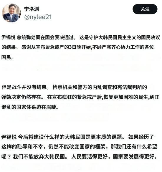 其实文在寅识人不明，并不是一个很好的伯乐。