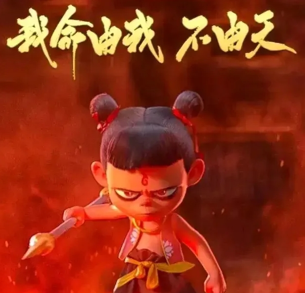 《长津湖》海外票房没有破亿，
《战狼2》海外票房没有破亿，
《你好，李焕英》海外