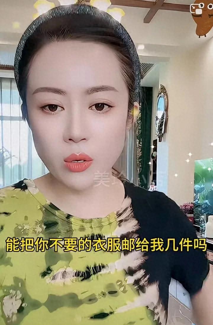 温美玲硬核回应粉丝要旧衣，网友炸开了锅
大家都知道温美玲吧，就是和王小利一起演过