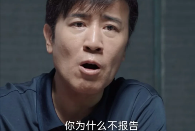 《我是刑警》:要不是秦川怒摔瓶子爆哭，张克寒至死不知，花3w找的22岁小情人阿珍让他灭亡的真实原因