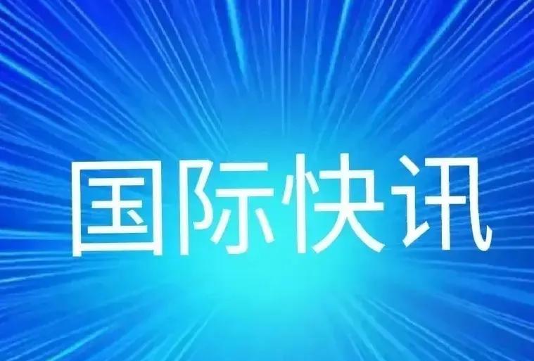 2月25号，联合国安理会对美国提的乌克兰决议草案投票，中美俄都同意，草案通过了。