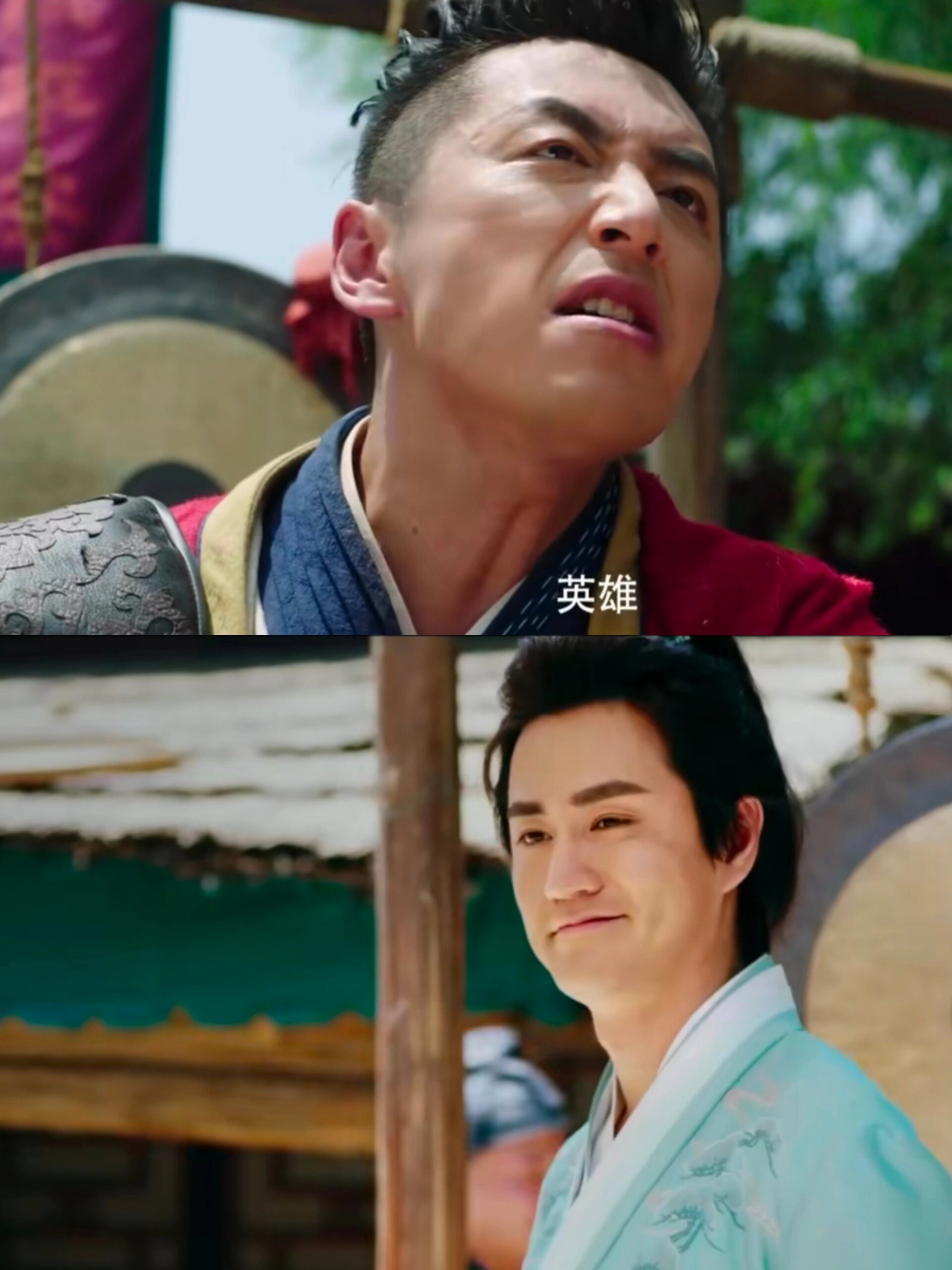 新剧来袭！欢乐英雄，武林外传之后！