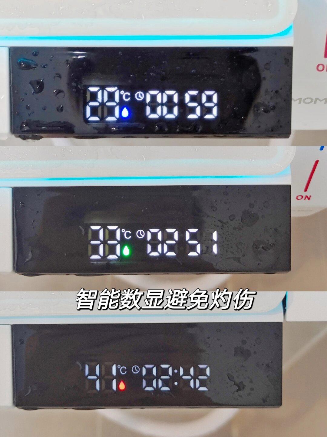 三位数拿下，还是白色花洒YYDS啊