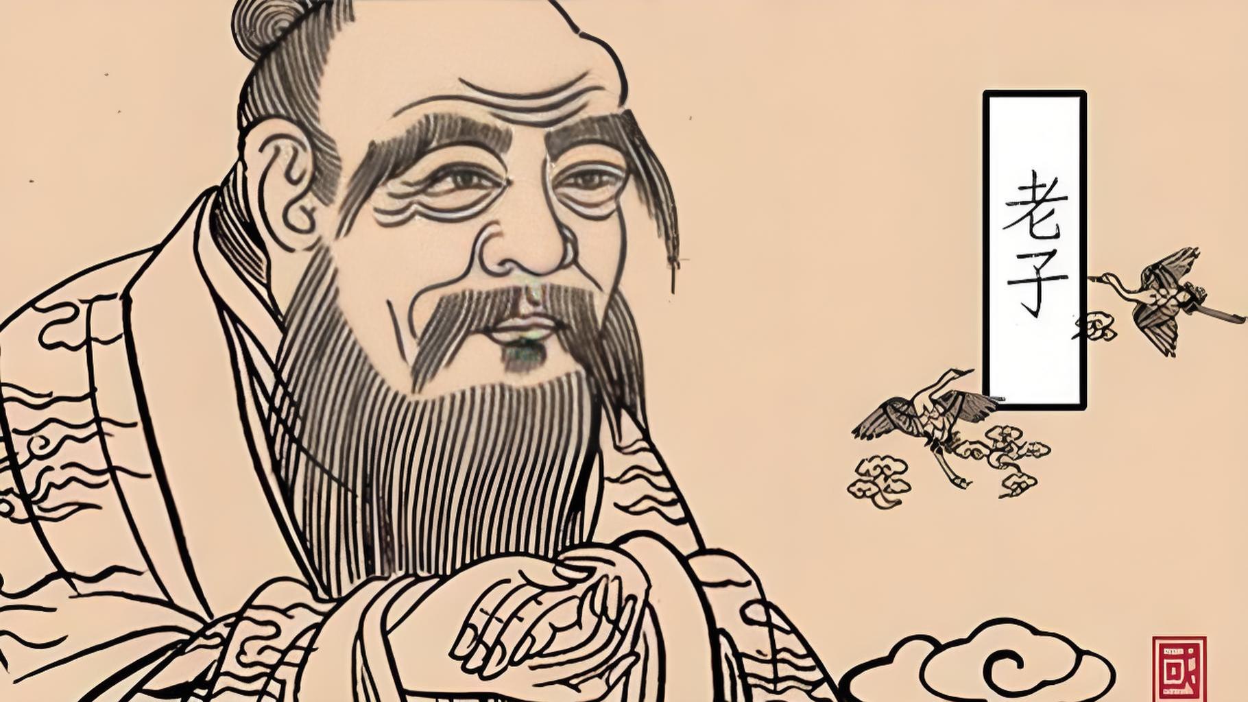《道德经》的秘密：帛书老子与王弼版哪个更好？3个角度给出答案
