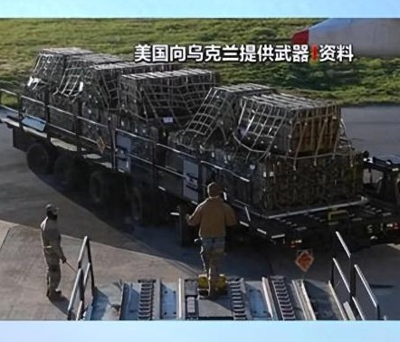 布林肯说美国很早就援助乌克兰

                        