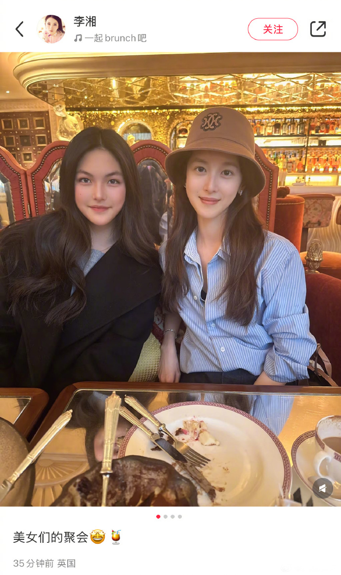 李湘只给王诗龄P图不给章泽天P？