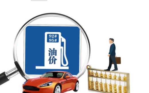 多少钱一度电，电车用车成本才追上油车？ 现在充电桩高峰1.8左右很常见 ，高速上