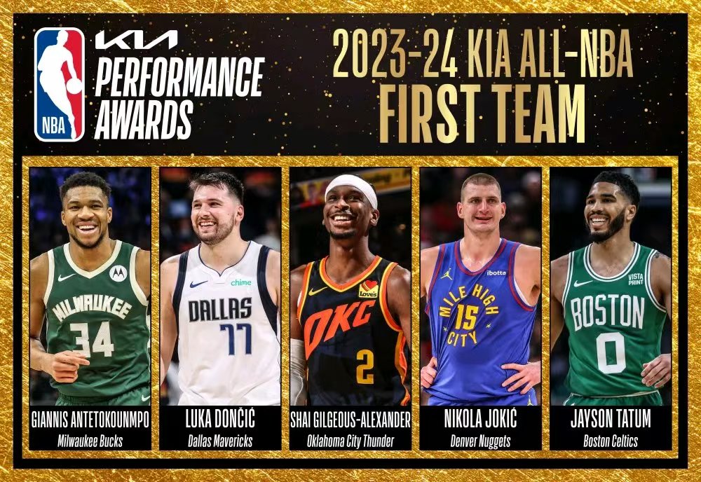 NBA最佳一阵塔图姆成美国独苗，其余四人都是国籍球员；

今日NBA最佳一阵已经