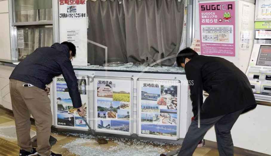 日本：发生 6.9级地震