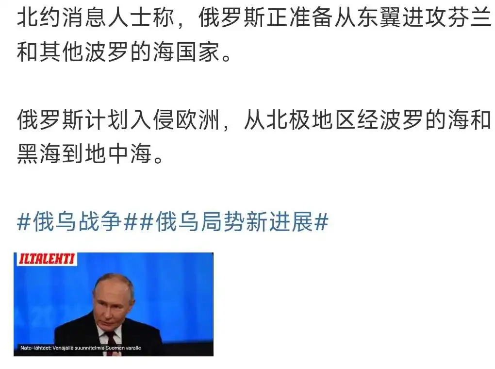 越打越来劲了，什么时候才是头啊
