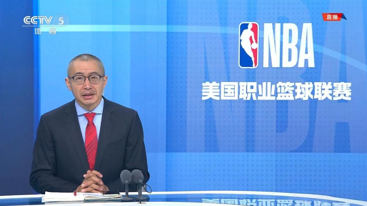 CCTV5终于加播NBA了，不知道是不是过年的原因，春节这一周的节目表上，出现4