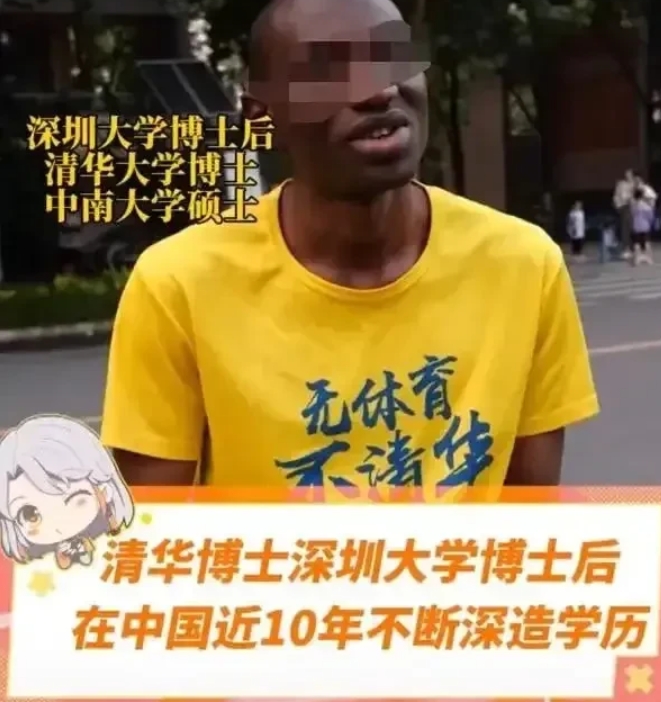 你可知道，最近曝出的一则高校招生“福利炸弹”，直接炸开了锅！一票留学生，刚跨入校