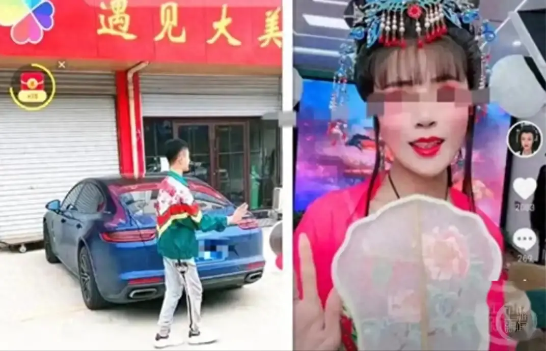 南阳百万粉丝反串网红罗大美遭人劫财后藏尸红薯窖，这案子过了一年多真相才慢慢浮出水