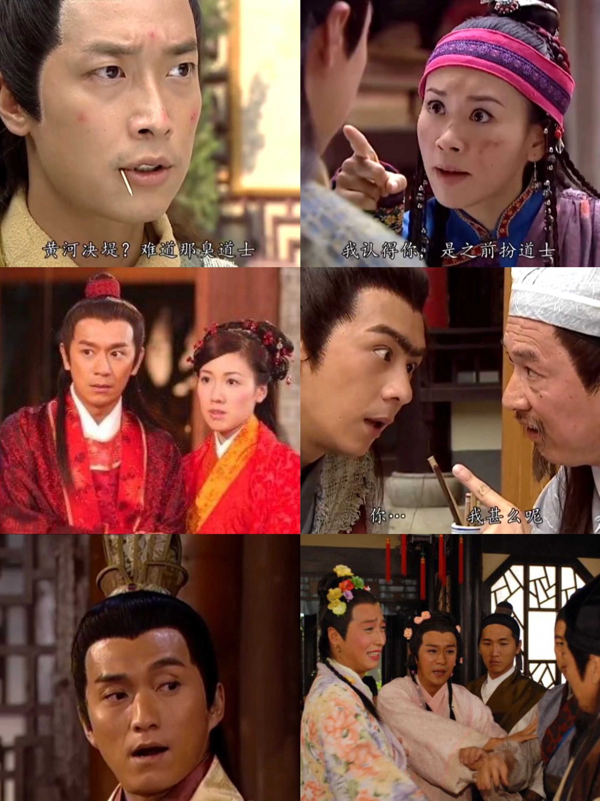港剧推荐！TVB风水玄学搞笑喜剧‼️