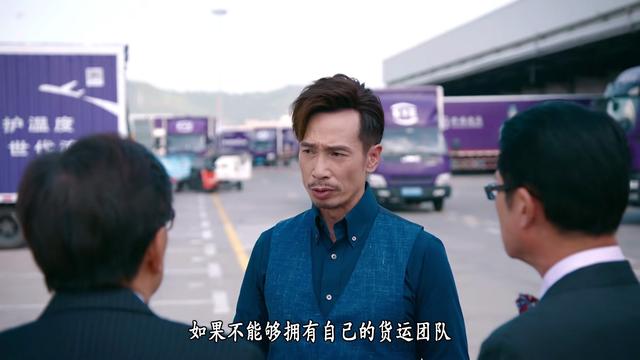 仅播4集,陈豪新剧口碑爆了,我敢说:TVB商战剧招牌又回来了(陈t d)-第20张图片-九妖电影 仅播4集,陈豪新剧口碑爆了,我敢说:TVB商战剧招牌又回来了(陈t d)-第20张图片-九妖电影