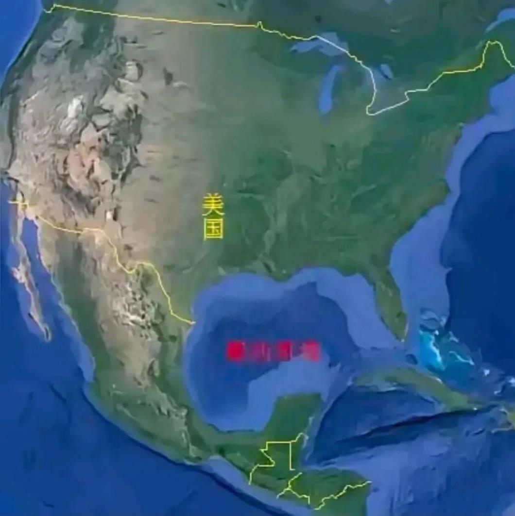 美国庆祝“美国湾”是因为美墨战争赢了，不仅占了大块地，还拿下了加州。美国有了更多