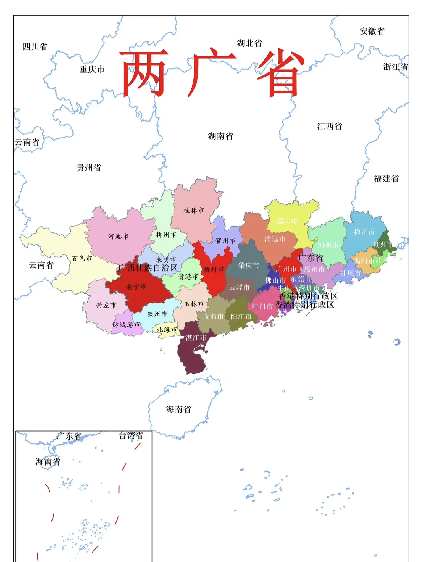 广西和广东为什么不能合并？
其实，很简单，如果这两个省合在一起，那就是个超级怪兽