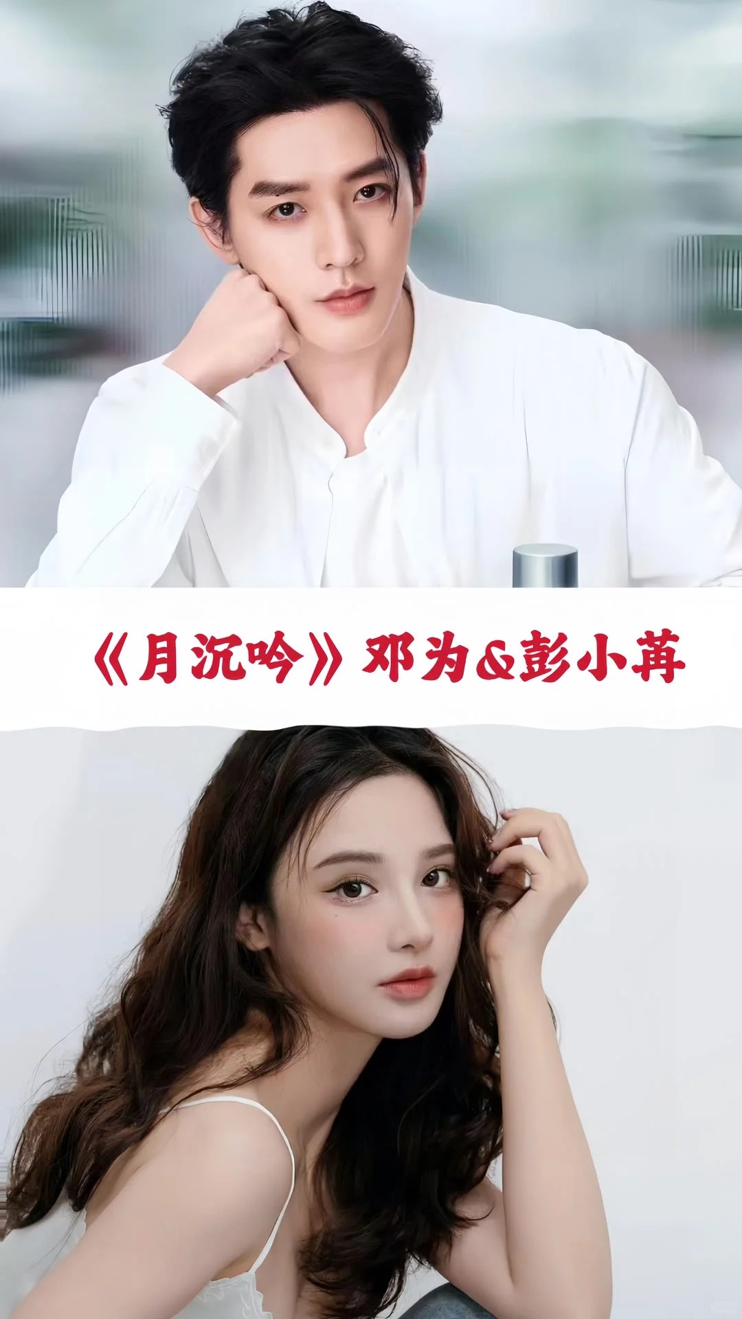即将开机的新电视剧，你期待吗？