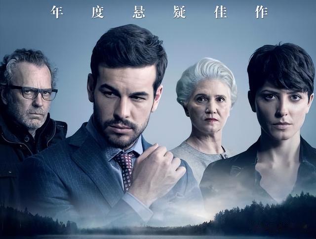 值得二刷的10部神级电影,错过就太可惜了(适合多刷的电影)-第7张图片-九妖电影 值得二刷的10部神级电影,错过就太可惜了(适合多刷的电影)-第7张图片-九妖电影