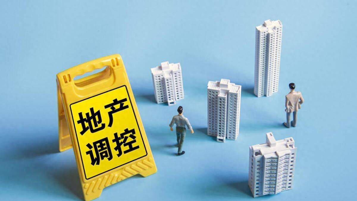 住建部部长指明楼市新方向，2024年将这么干，这下放心了