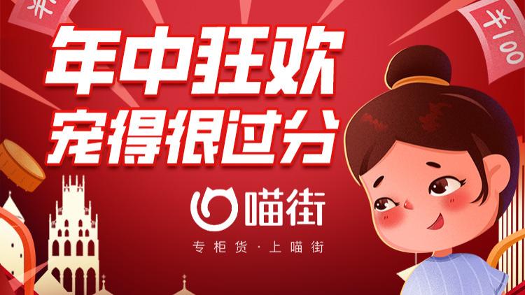 注意！今天起全部开始免费