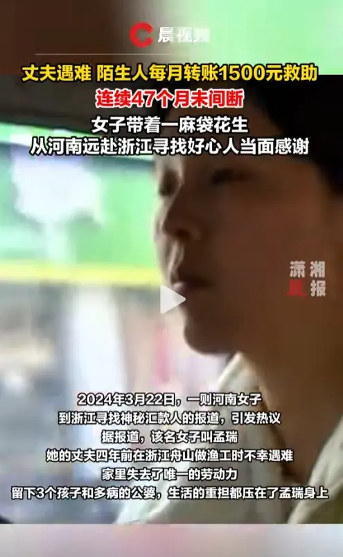 于晓龙真的太让人感动了，他不发财谁发财～社会破破烂烂，总有人在缝缝补补。
