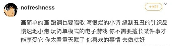 此刻家庭教育正式形成闭环 ​​​