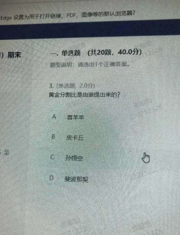 已经不是放水