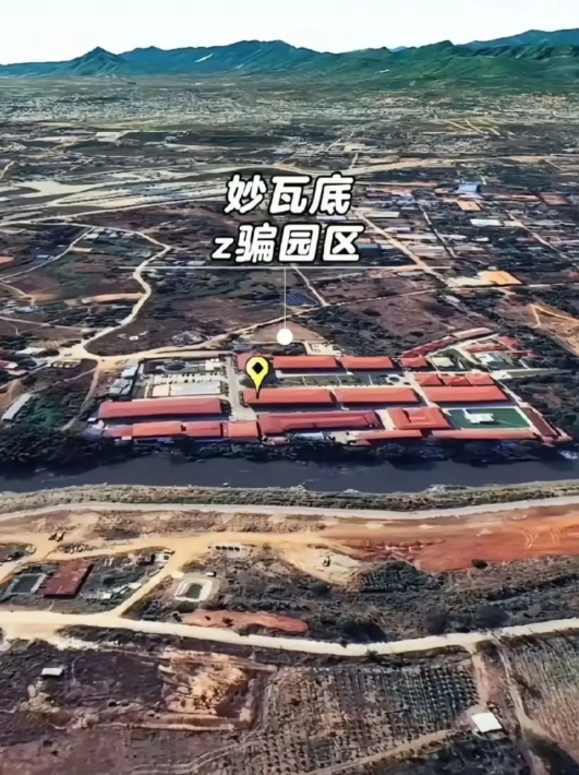 电诈问题之所以屡禁不绝，根本原因在于电诈已经成为一个全民产业。

电诈产业链庞大