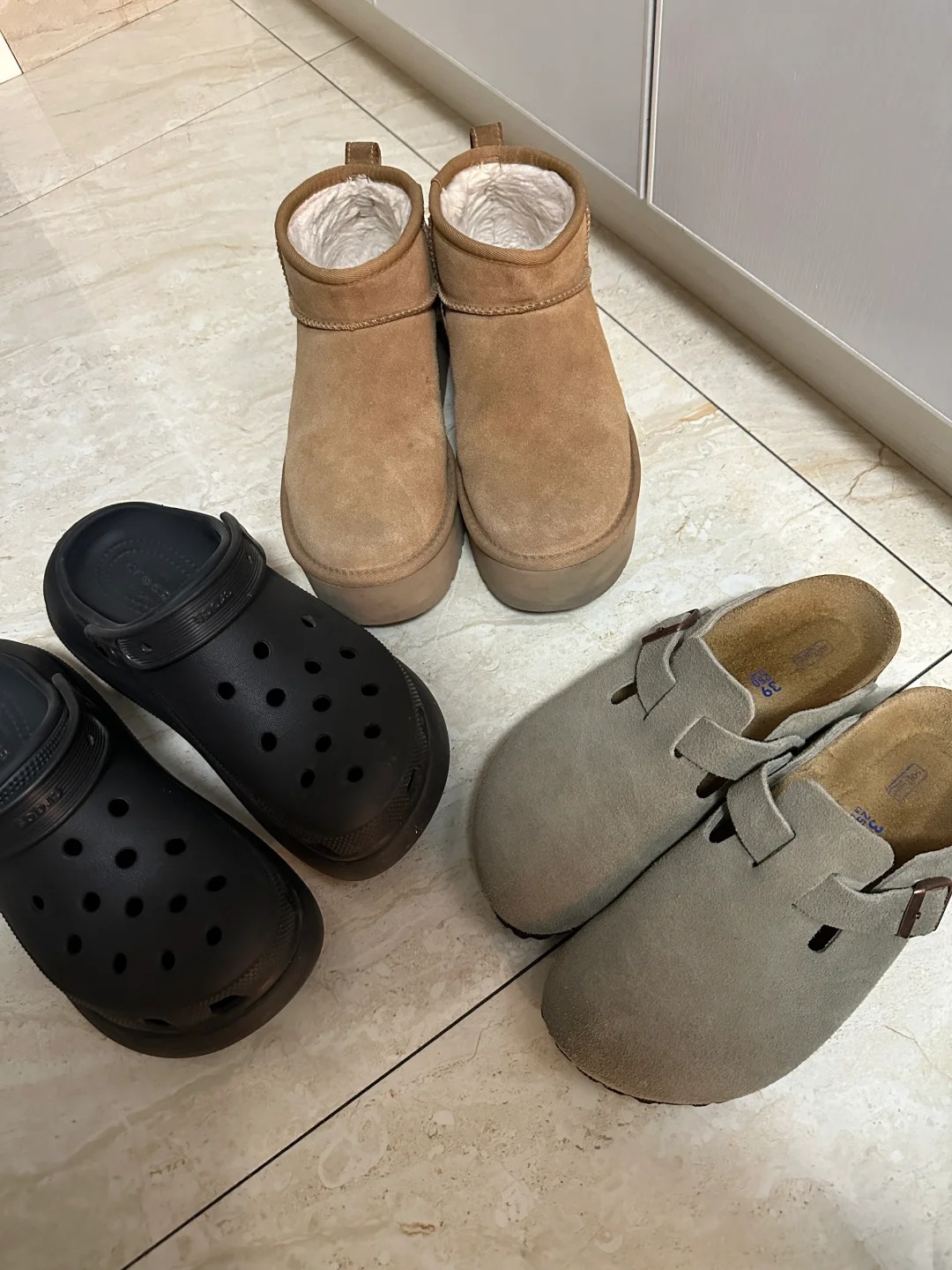 我的人生已定型