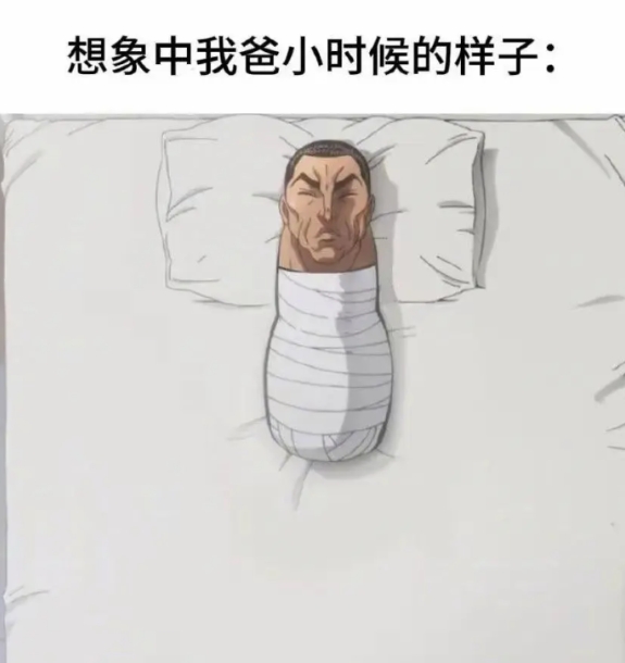真的不能再年轻了！哈哈哈哈 [大笑][大笑][大笑][大笑][大笑]