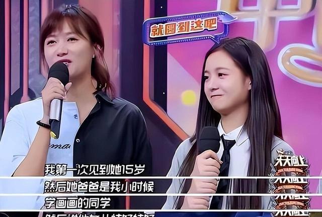 演技平平却资源不断？拿影后遭质疑，“京圈公主”的她有何来头（京圈公主结婚）-第7张图片-九妖电影
