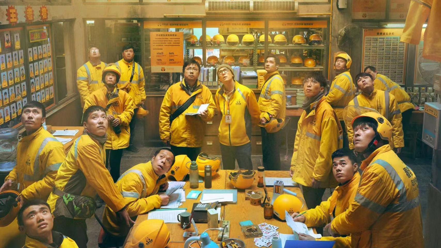 逆行人生：影片照进现实，失业中年男人高志垒的外卖员成长路程！