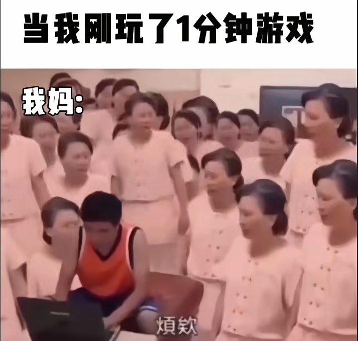 这是不是所有妈妈的真实写照