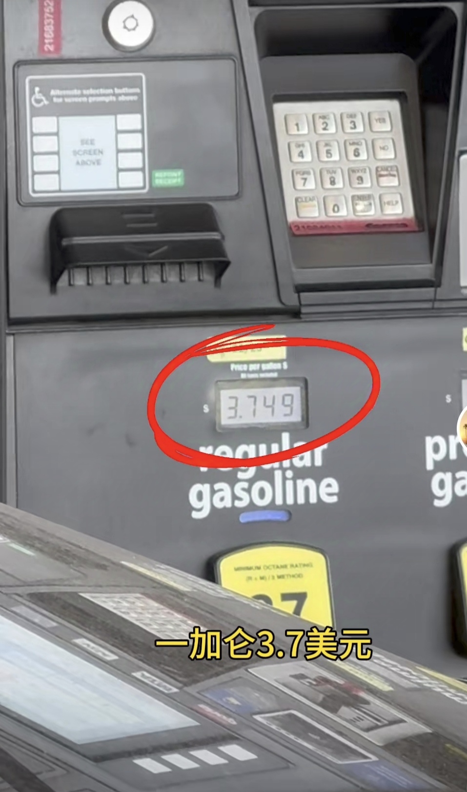 为什么美国不发展电动汽车