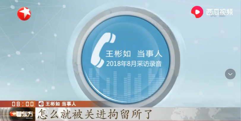 “任性的权利！”四川成都，女子和2个闺蜜在茶楼喝茶觉得没意思，就打牌助兴，每次5