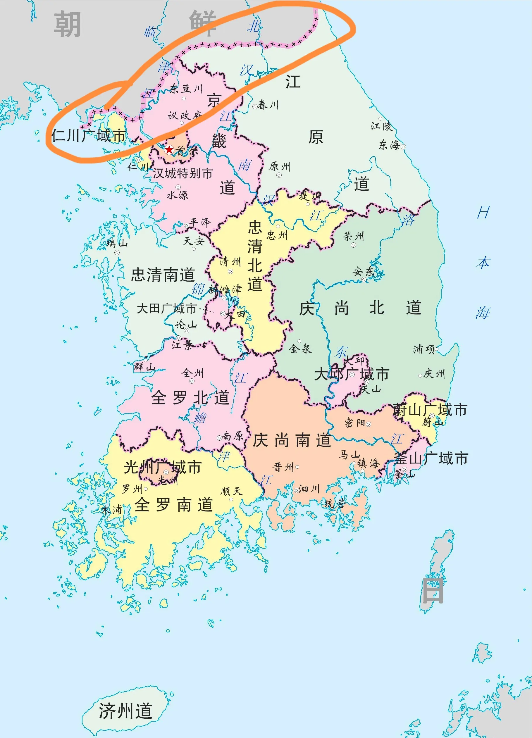 开始了，韩国已向朝鲜警告性射击