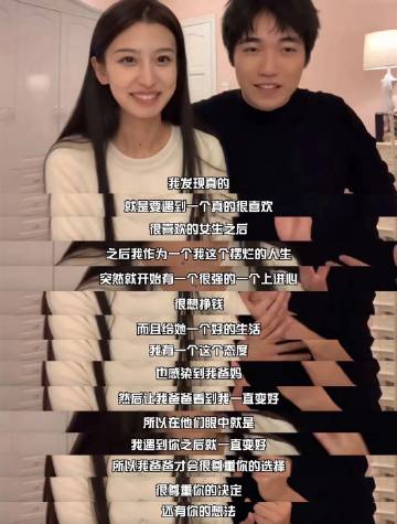 真的建议谈成这样再结婚 ​