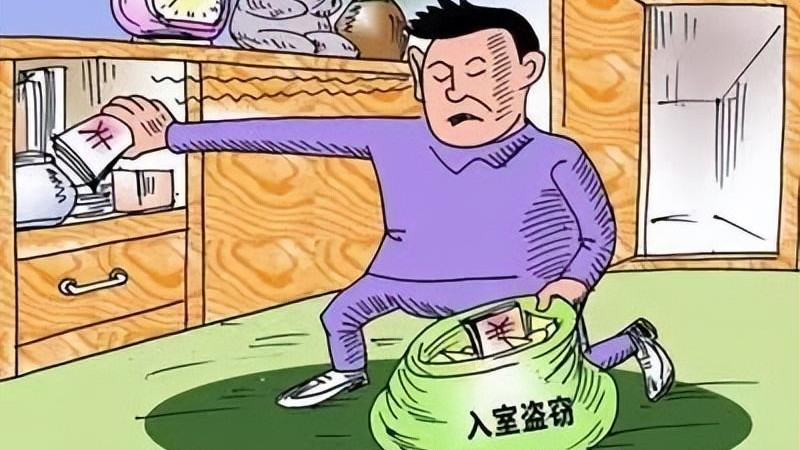 翻窗进入女村民家中，盗窃财物后，又实施猥亵行为，男子构成哪些罪？
