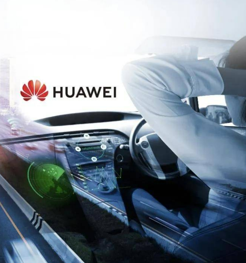 哇塞！比亚迪放大招啦！方程豹“豹8”要搭载华为智驾系统，这是要在越野界掀起智能风
