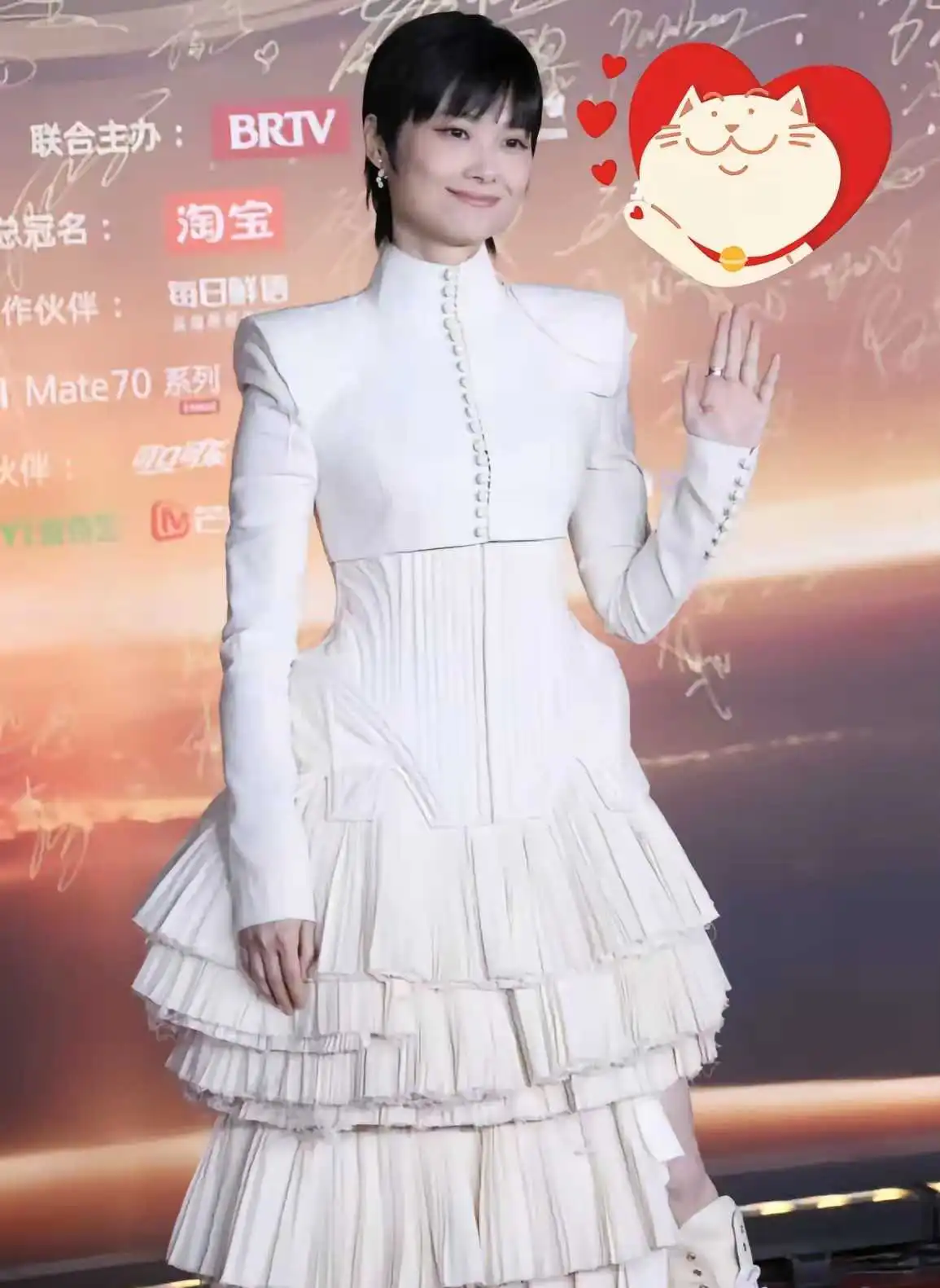 果然是C位，审美真的很美丽
