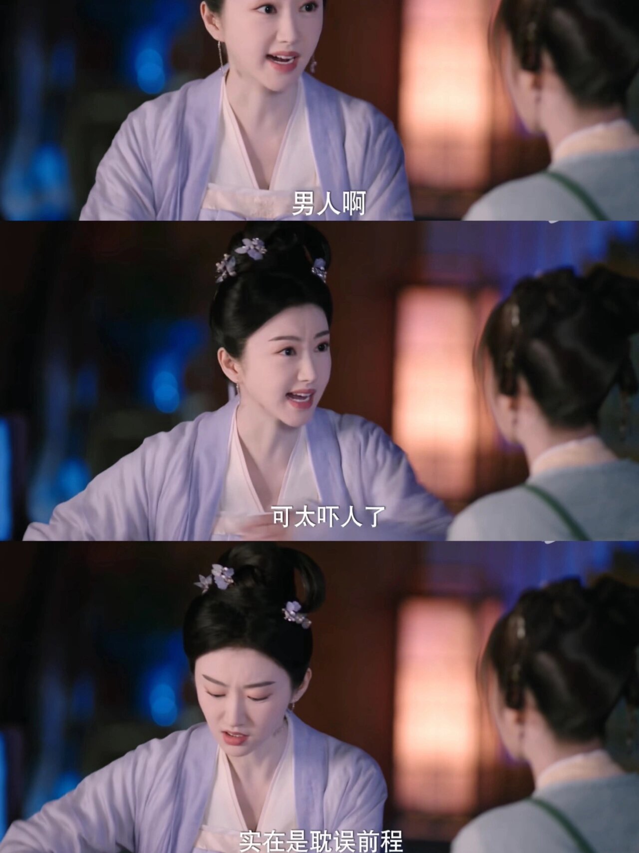 没想到中年古偶居然意外的好磕‼️