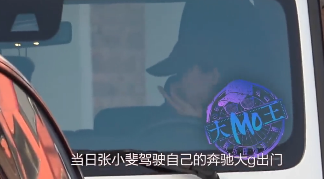张小斐驾车1次违章6次，这比她拿了影后更让人震惊。