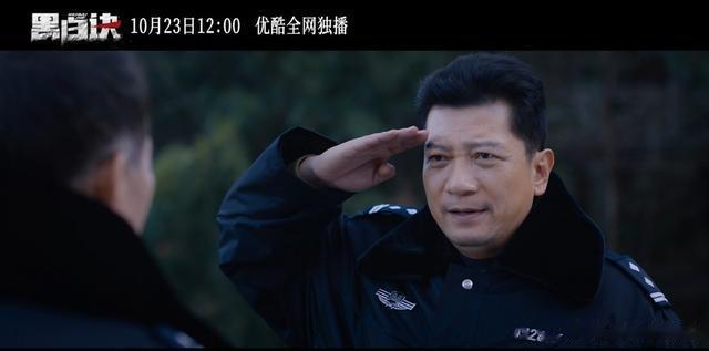 今月开播!首部特殊题材的警匪剧,请来四大老戏骨助阵,要爆了(警匪电视剧排名前十)-第3张图片-九妖电影 今月开播!首部特殊题材的警匪剧,请来四大老戏骨助阵,要爆了(警匪电视剧排名前十)-第3张图片-九妖电影