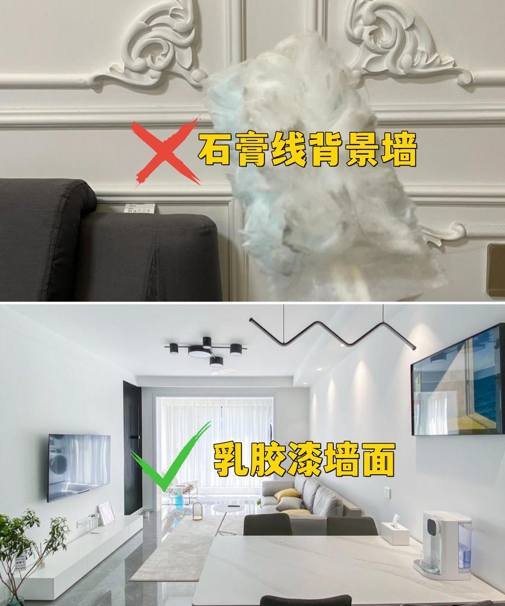 装修新手必看！9个“智商税”大揭秘