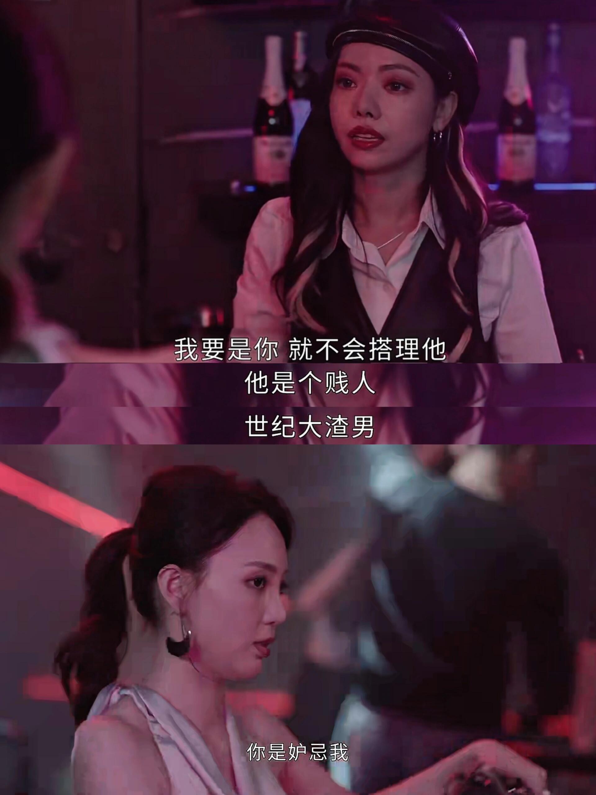 不听劝的后果，也许就是没苦硬吃！