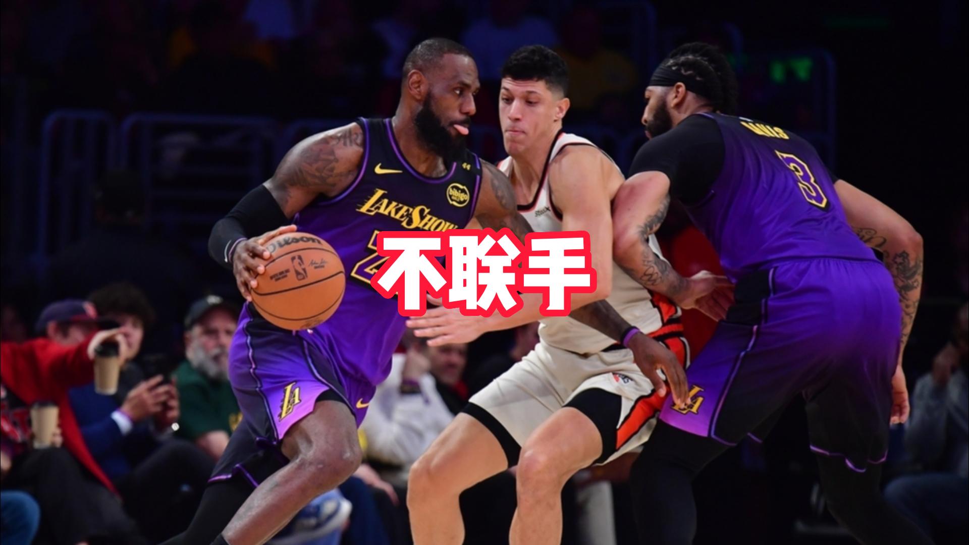 不会联手詹姆斯，库里基本确认了，大家不要等了