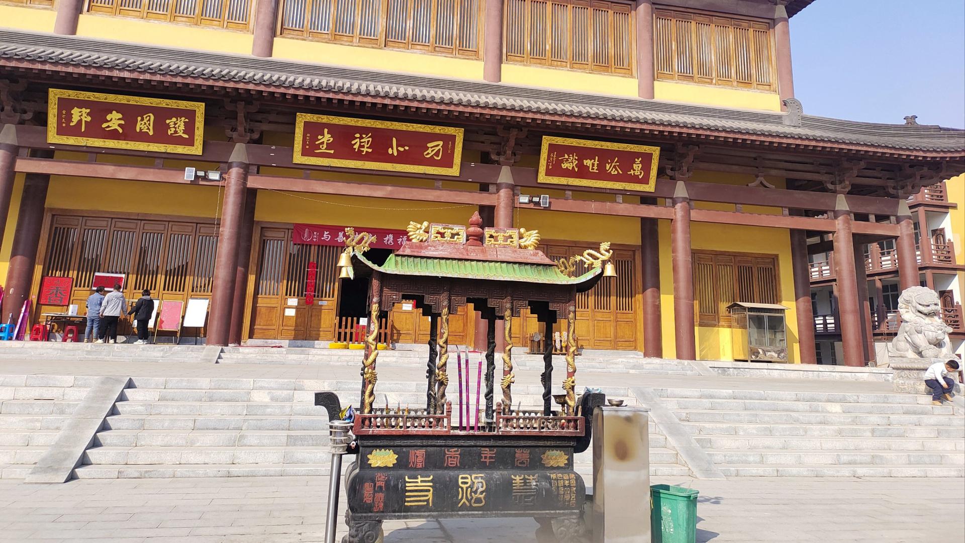 寺为何称寺，庙为何称庙，寺和庙有何不同？作为炎黄子孙应当明白