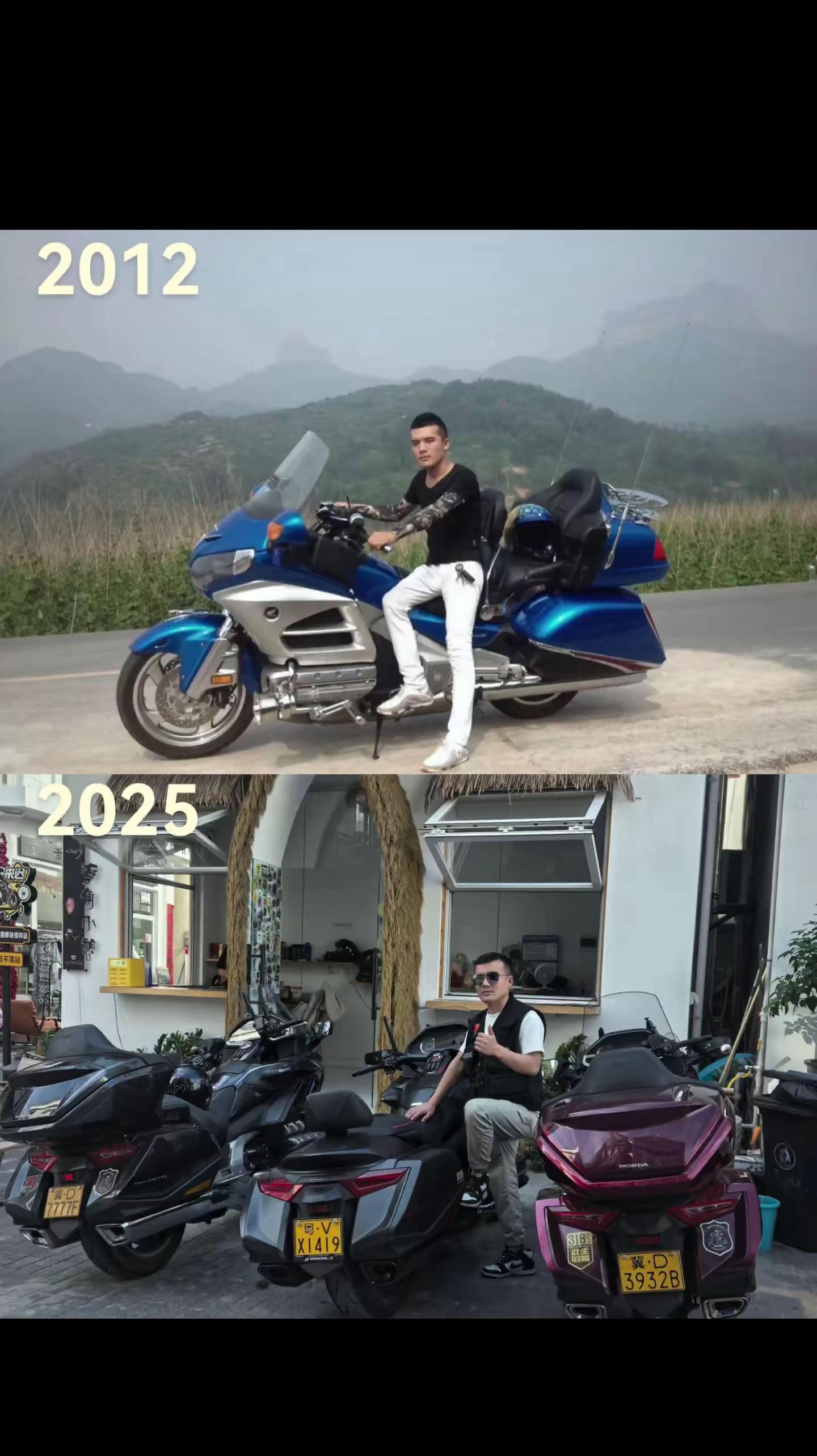 如今我们变了模样，生命依然充满渴望。那时候像素很糊，但眼里的光好亮。