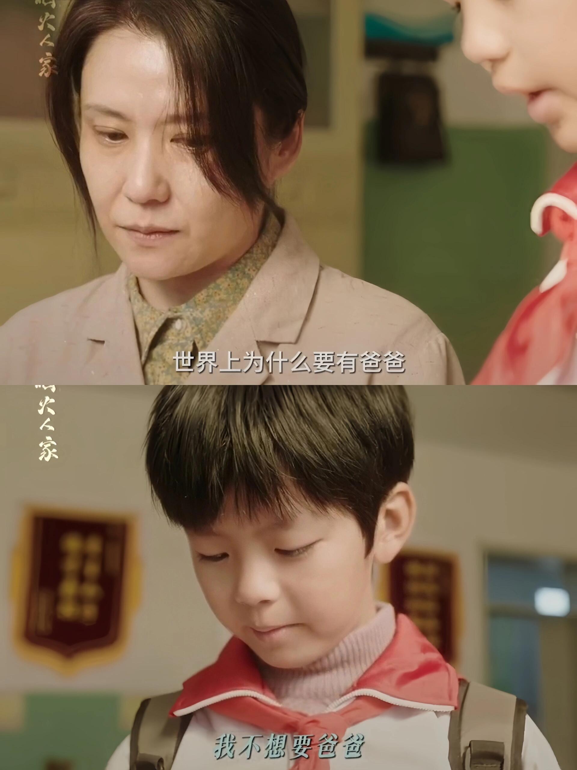 妈妈为保护孩子将家暴爸爸反杀，不幸的孩子